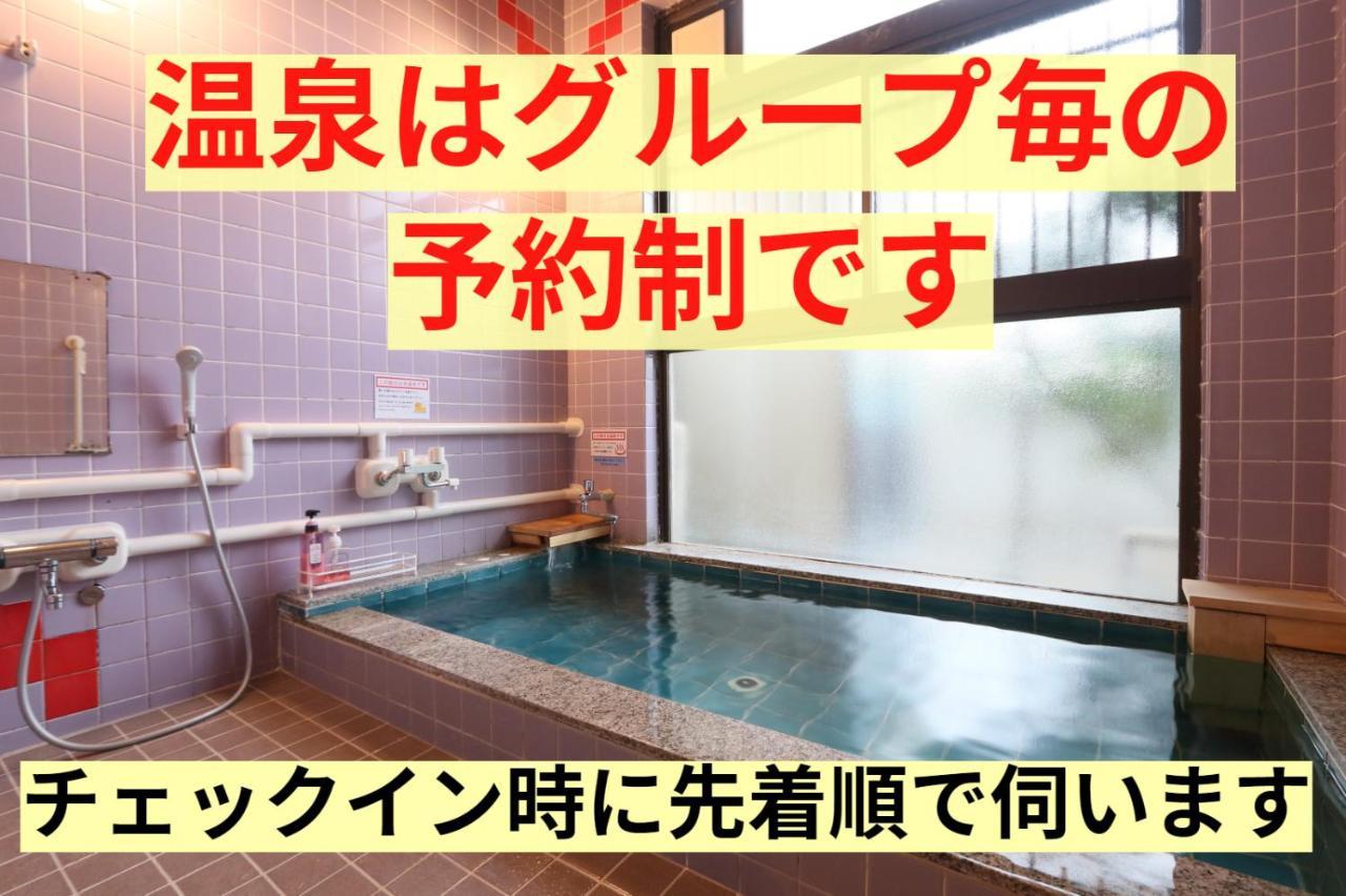 Tetsu No Ya Guesthouse For Railfans Fuefuki Exterior foto