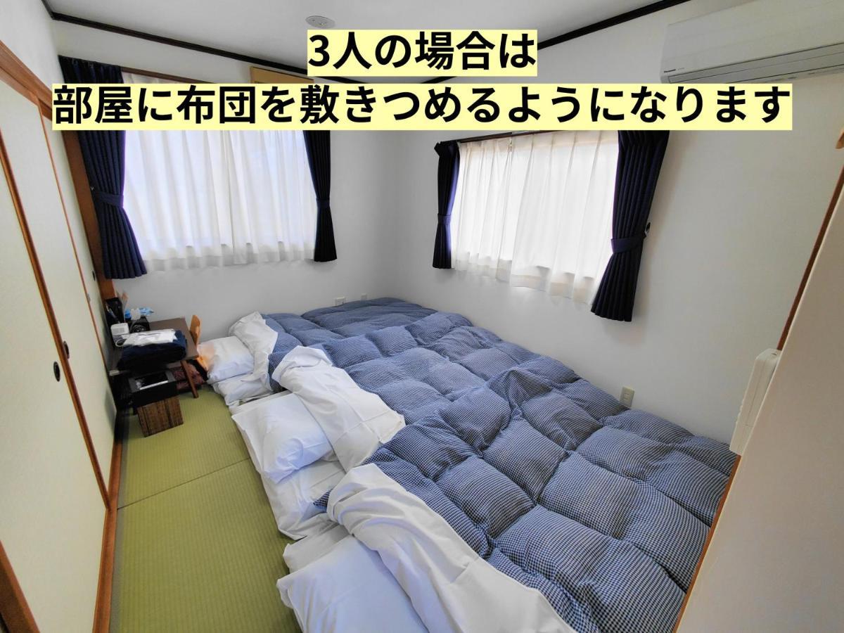 Tetsu No Ya Guesthouse For Railfans Fuefuki Exterior foto