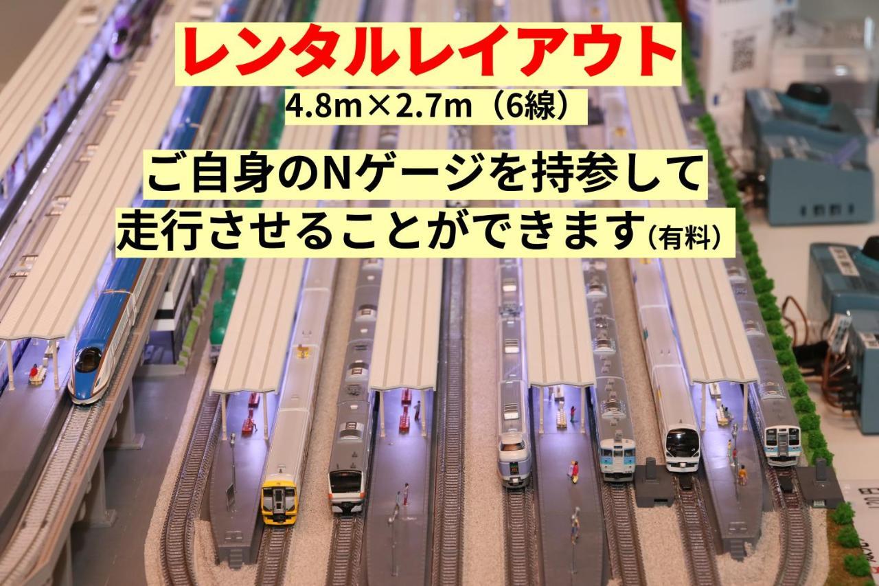 Tetsu No Ya Guesthouse For Railfans Fuefuki Exterior foto