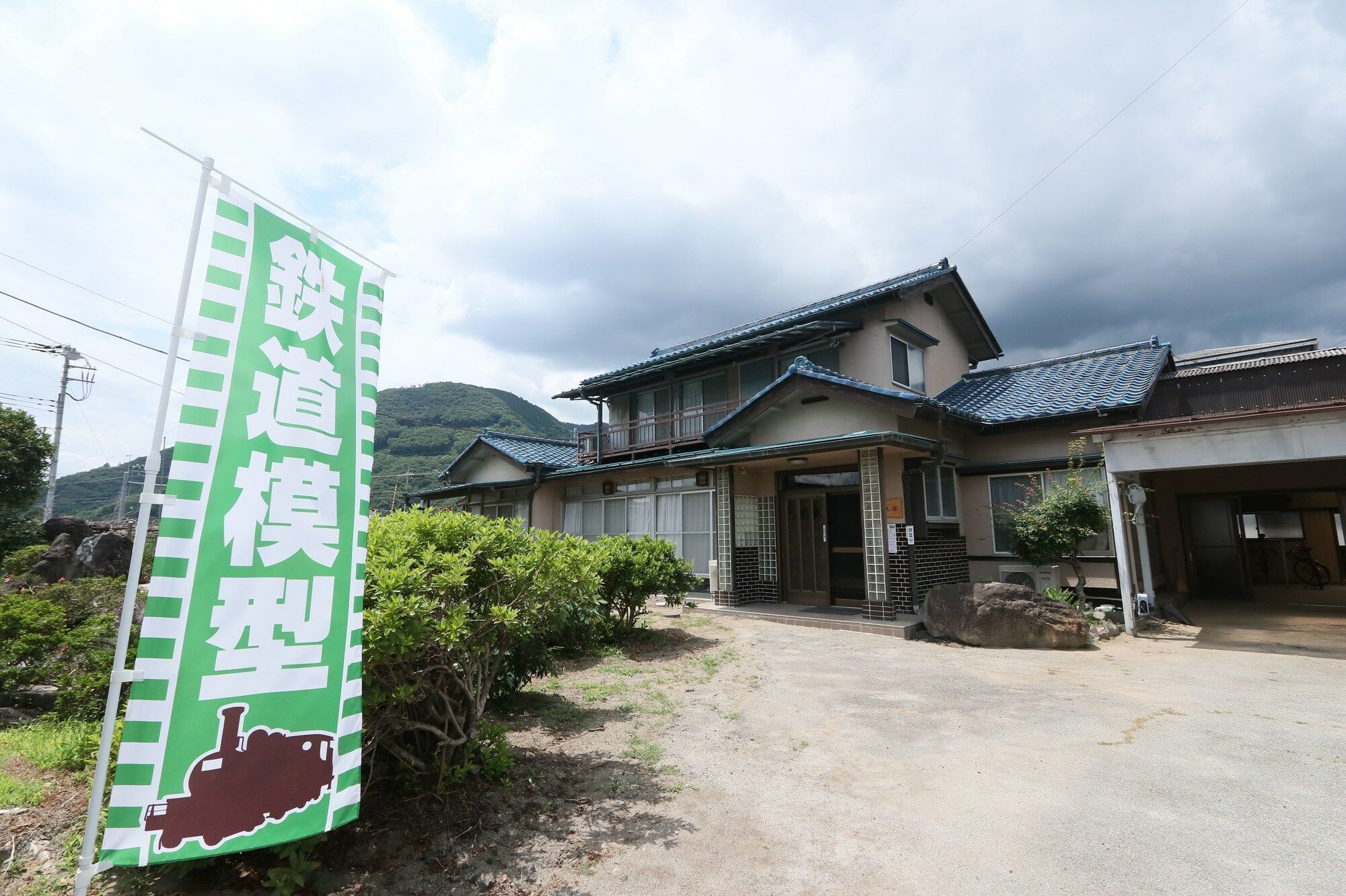 Tetsu No Ya Guesthouse For Railfans Fuefuki Exterior foto